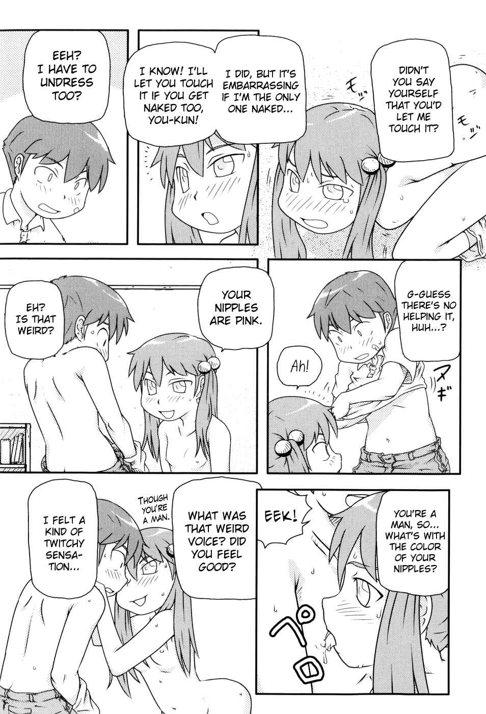 Page 11 Chapter 8 Loli-Can
