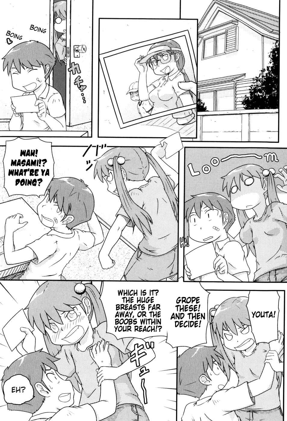 Page 5 Chapter 8 Loli-Can