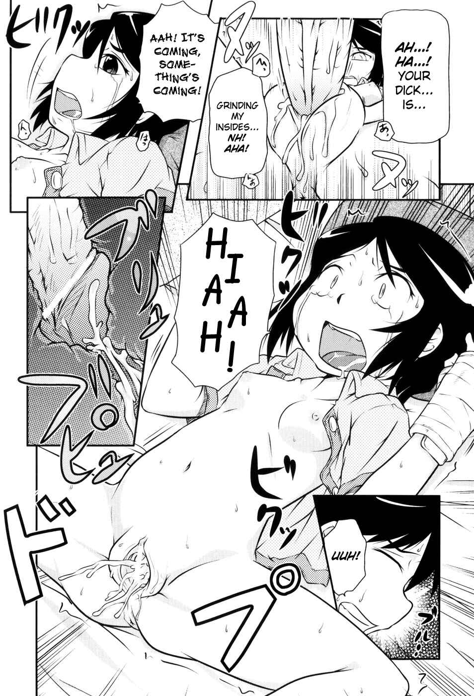Page 13 Chapter 3 Loli-Can