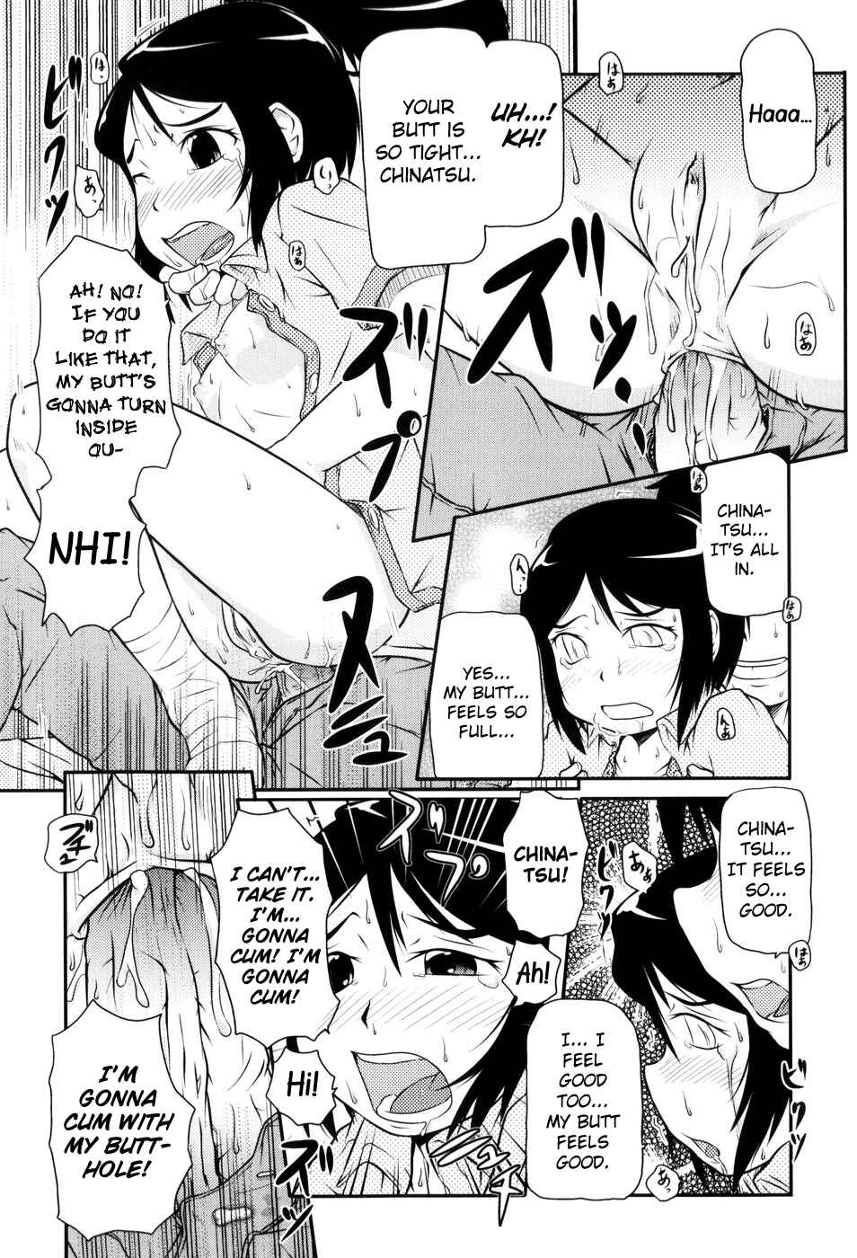 Page 16 Chapter 3 Loli-Can