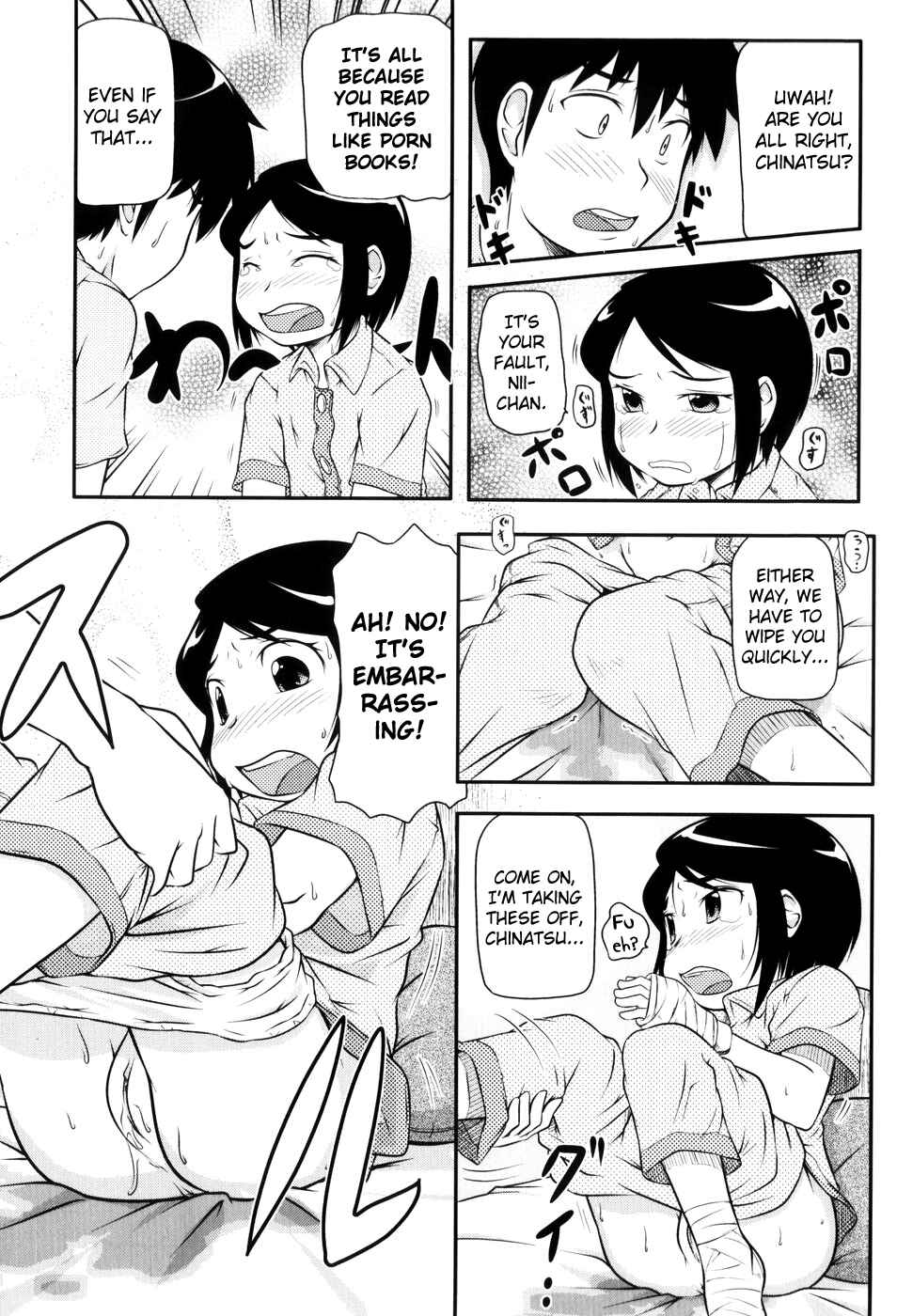Page 6 Chapter 3 Loli-Can