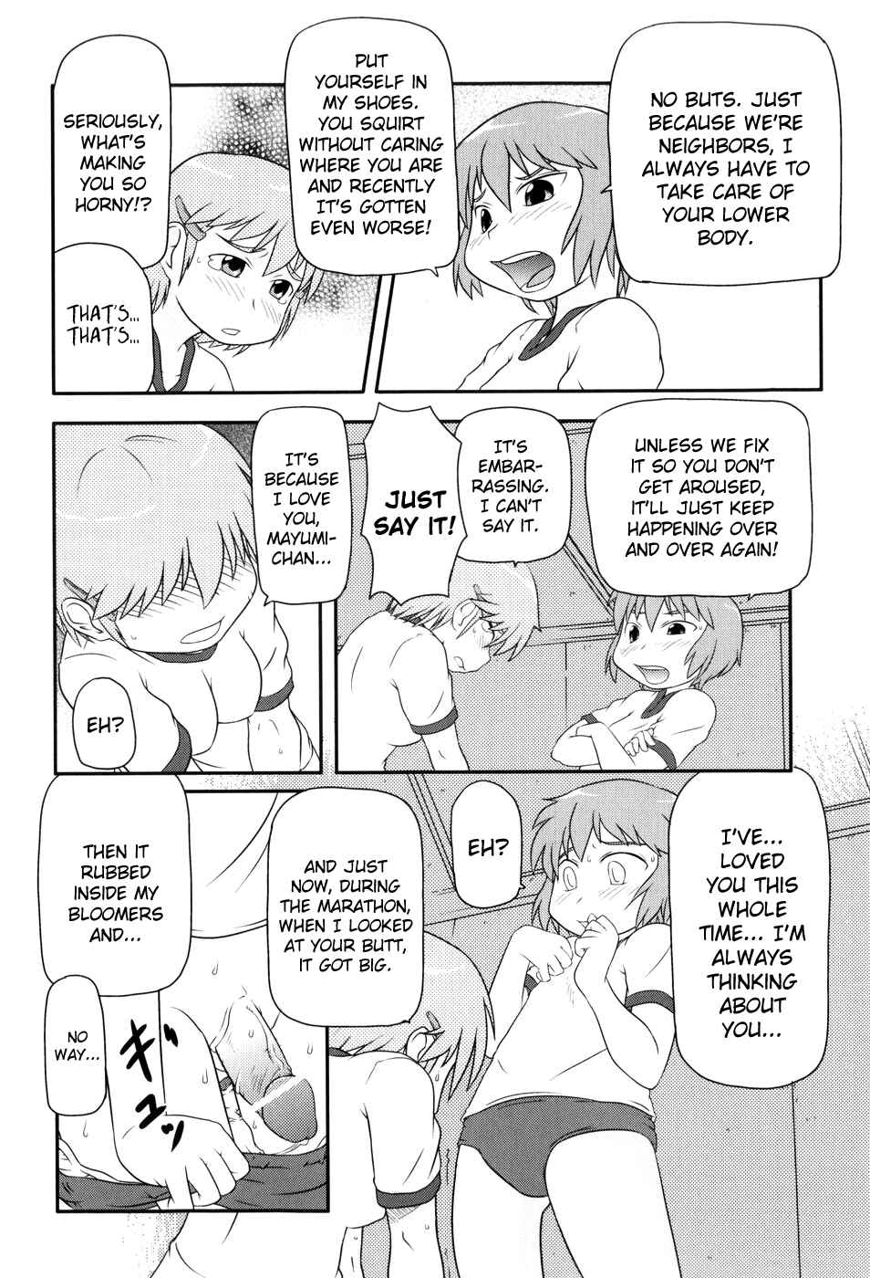 Page 6 Chapter 7 Loli-Can