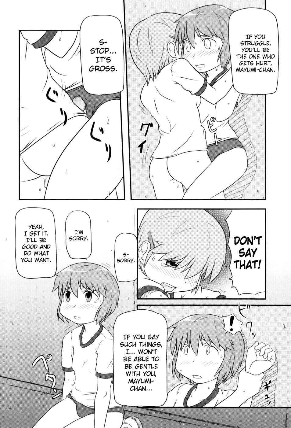 Page 8 Chapter 7 Loli-Can