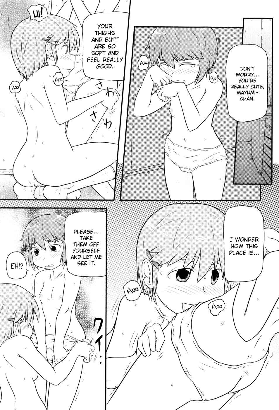 Page 9 Chapter 7 Loli-Can