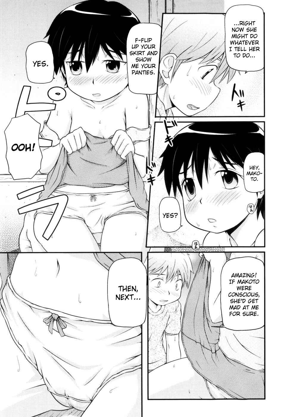 Page 5 Chapter 2 Loli-Can