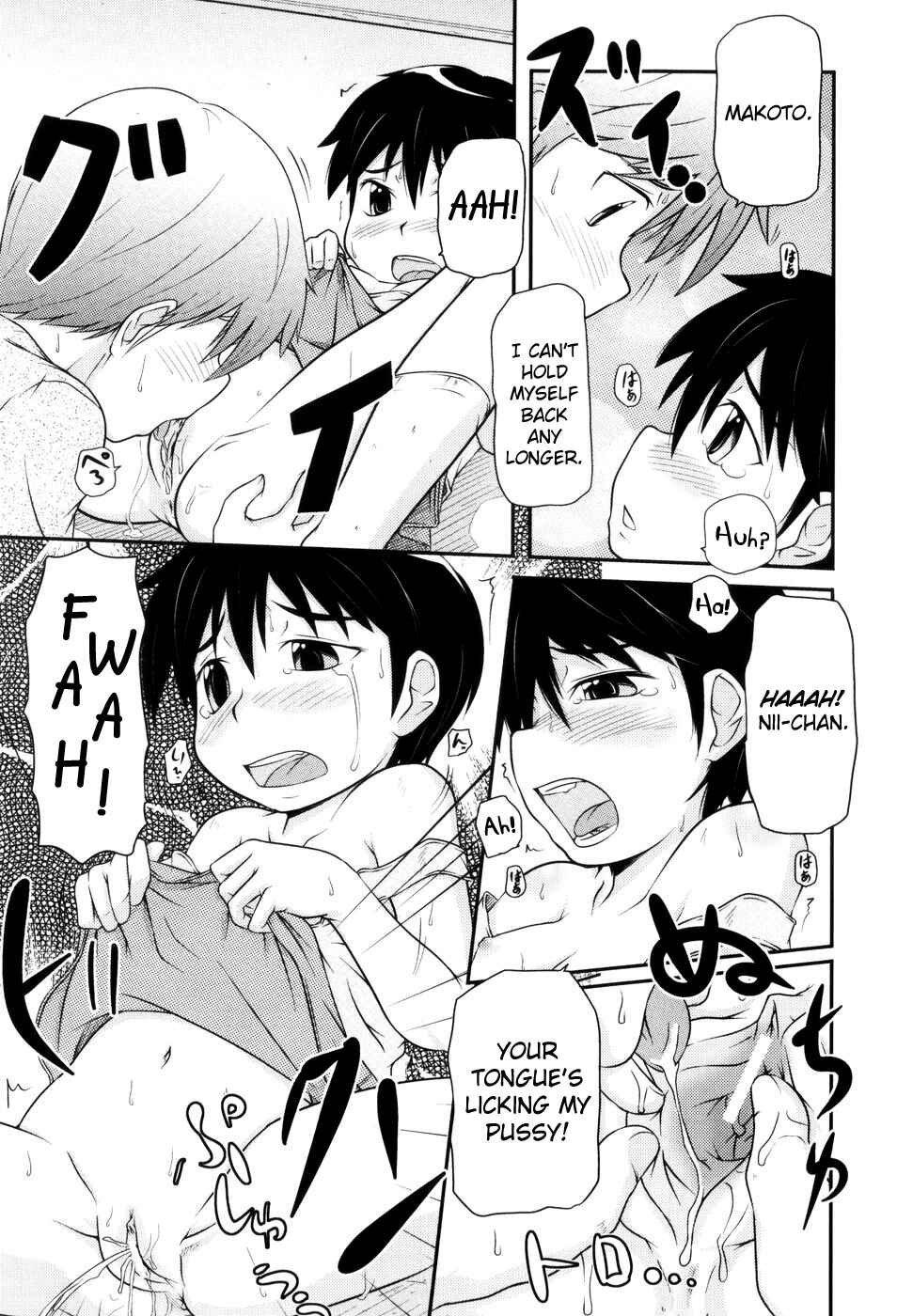 Page 9 Chapter 2 Loli-Can