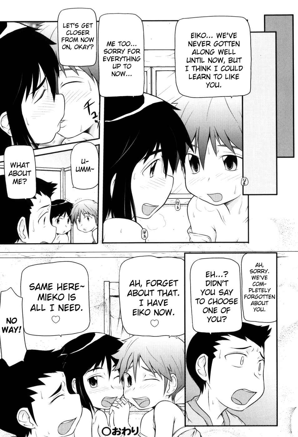 Page 18 Chapter 4 Loli-Can