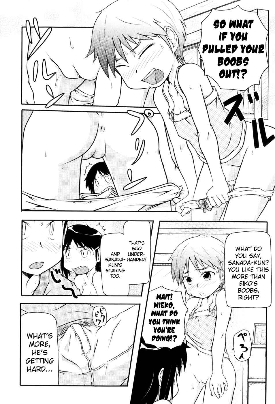 Page 6 Chapter 4 Loli-Can
