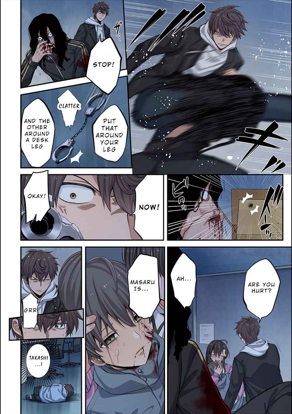 Page 11 Chapter 8 Zombie no Afureta Sekai Ore Dake ga Osowarenai