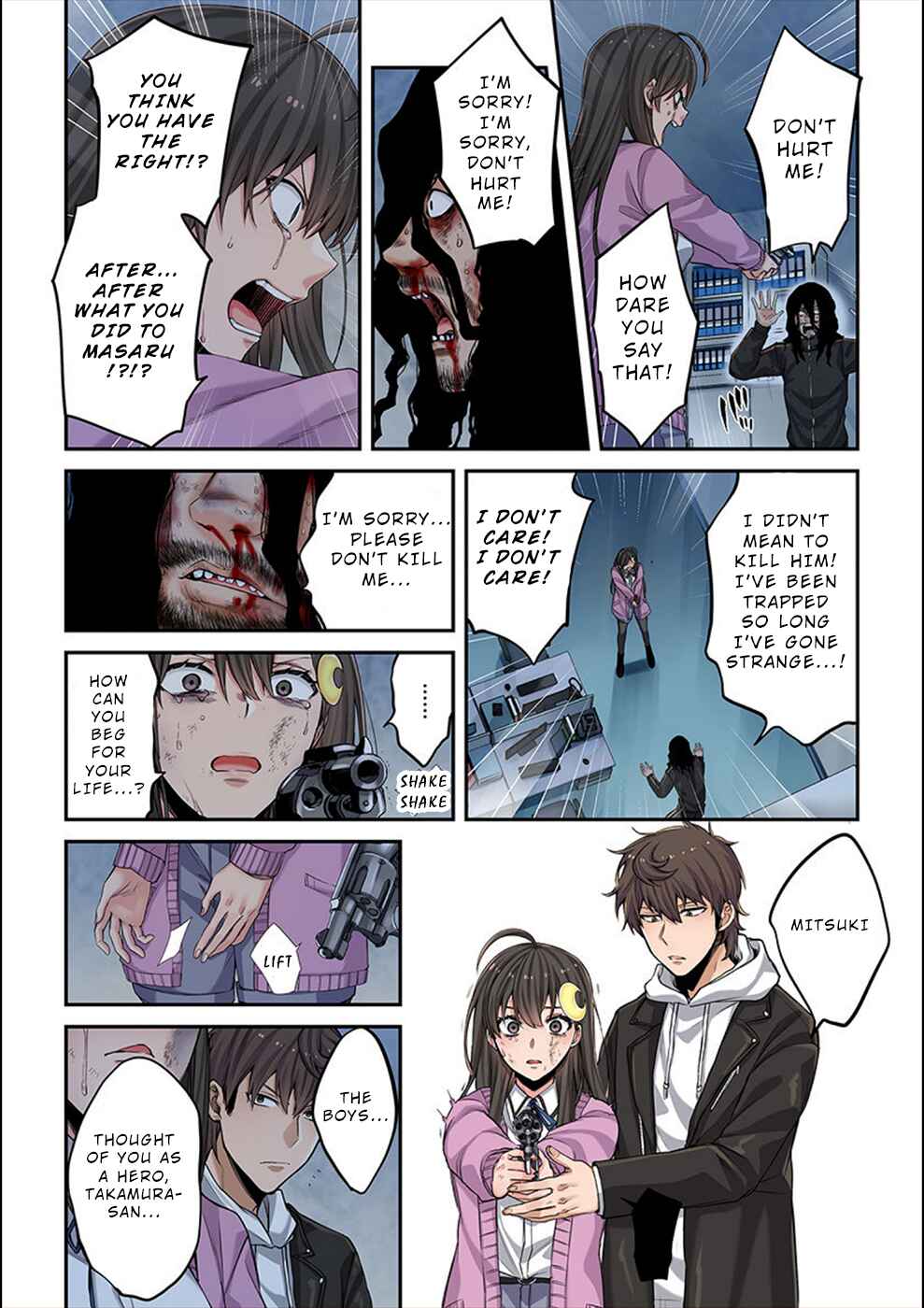 Page 13 Chapter 8 Zombie no Afureta Sekai Ore Dake ga Osowarenai