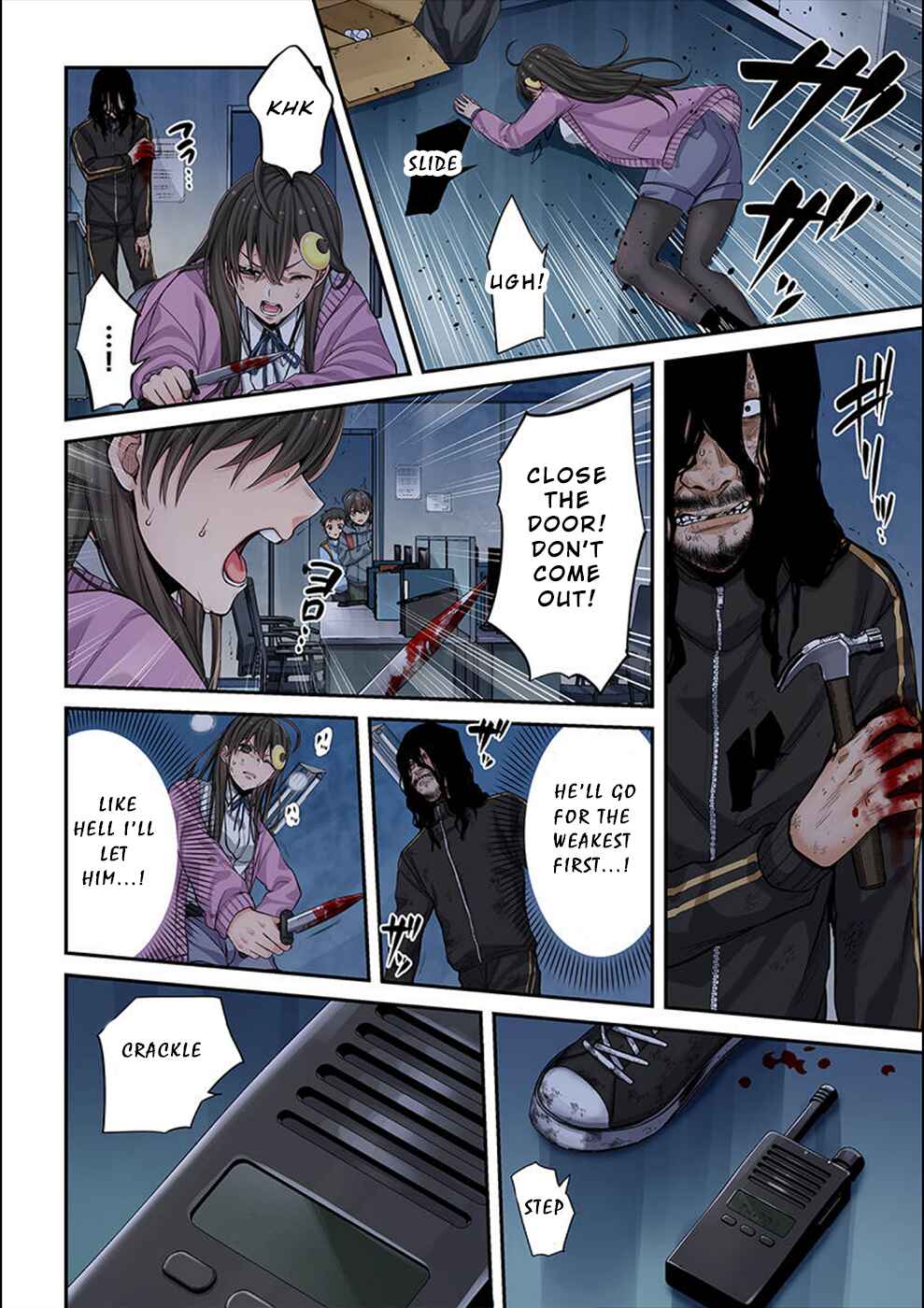 Page 7 Chapter 8 Zombie no Afureta Sekai Ore Dake ga Osowarenai
