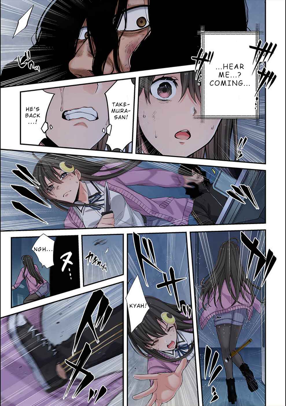Page 8 Chapter 8 Zombie no Afureta Sekai Ore Dake ga Osowarenai