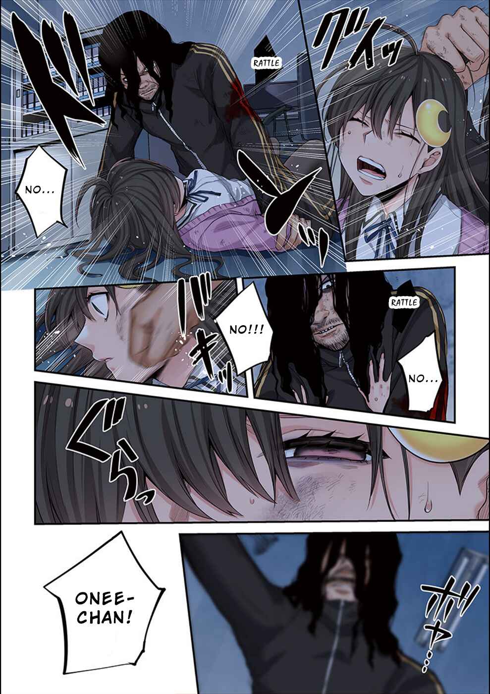 Page 9 Chapter 8 Zombie no Afureta Sekai Ore Dake ga Osowarenai