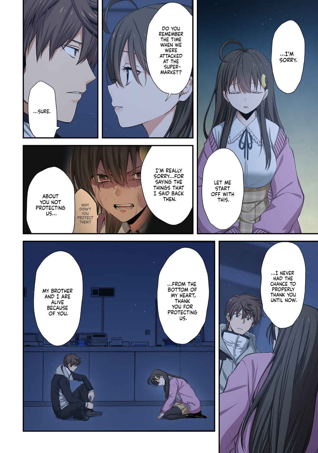 Page 4 Chapter 33 Zombie no Afureta Sekai Ore Dake ga Osowarenai