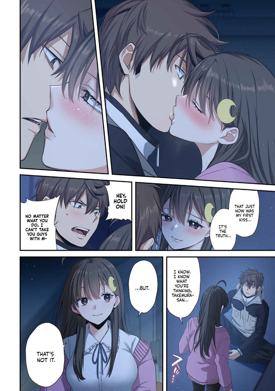 Page 6 Chapter 33 Zombie no Afureta Sekai Ore Dake ga Osowarenai