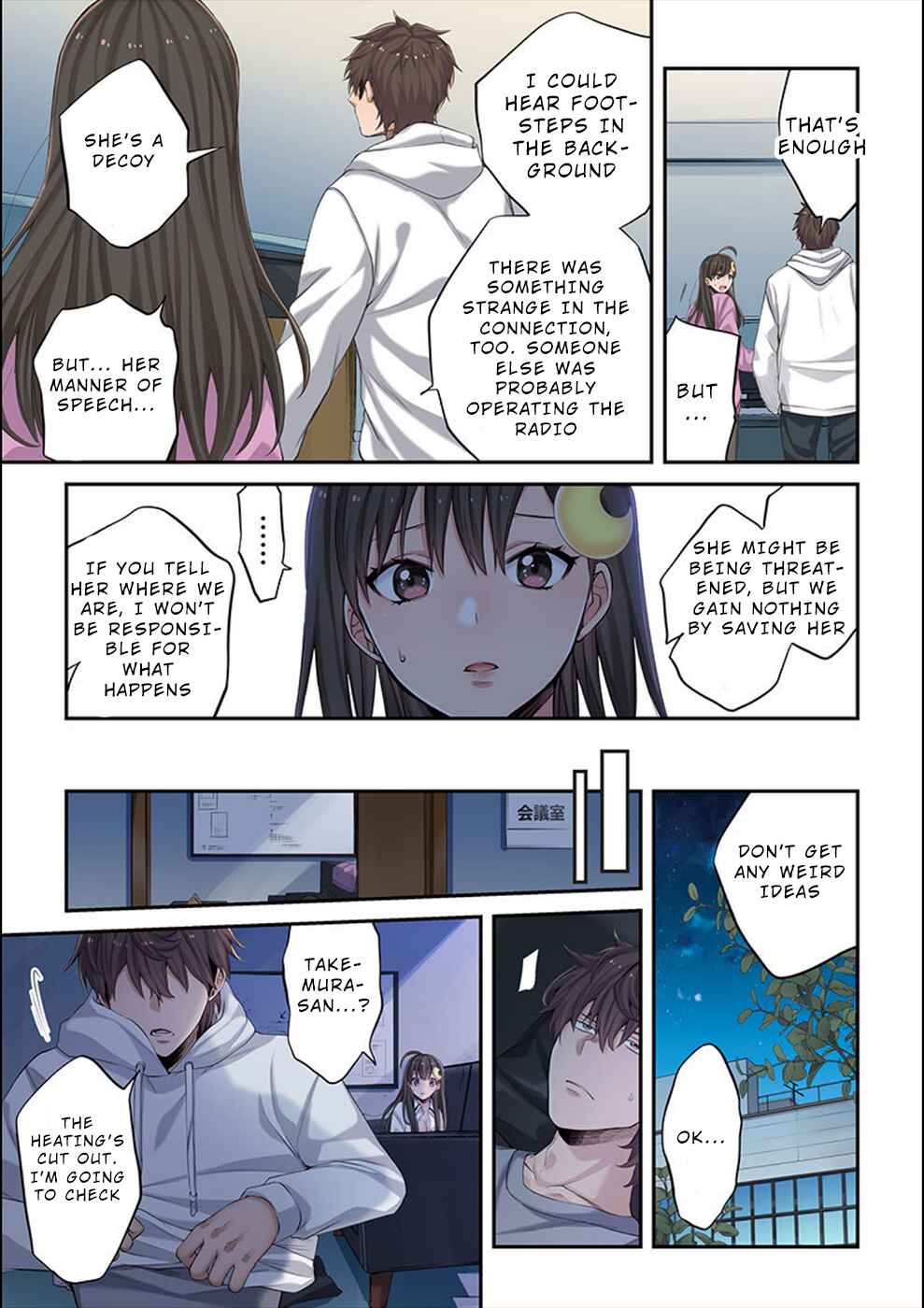 Page 16 Chapter 6 Zombie no Afureta Sekai Ore Dake ga Osowarenai