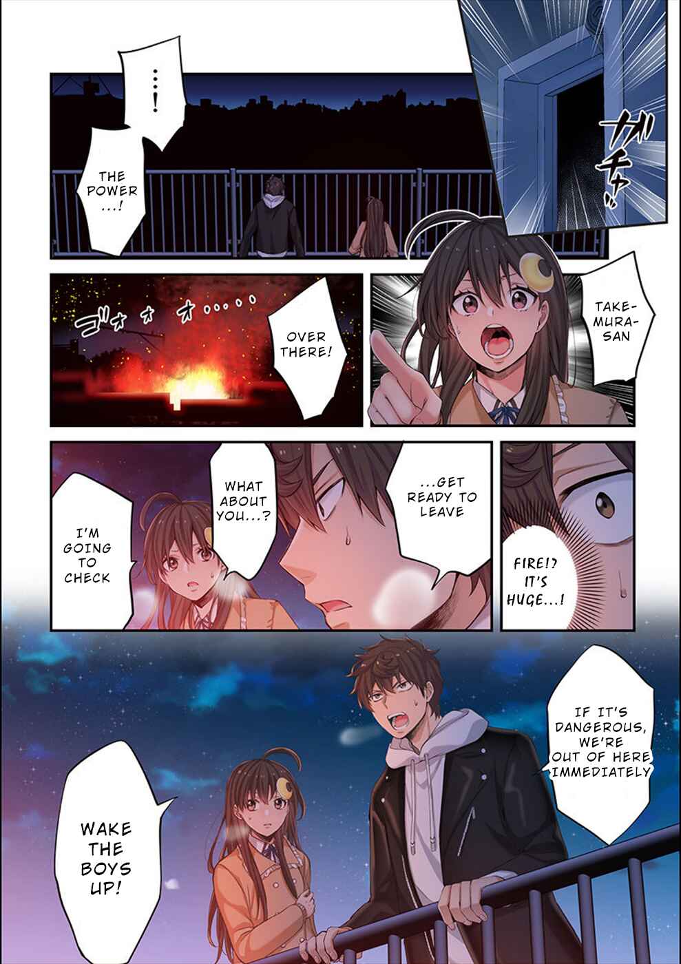 Page 17 Chapter 6 Zombie no Afureta Sekai Ore Dake ga Osowarenai