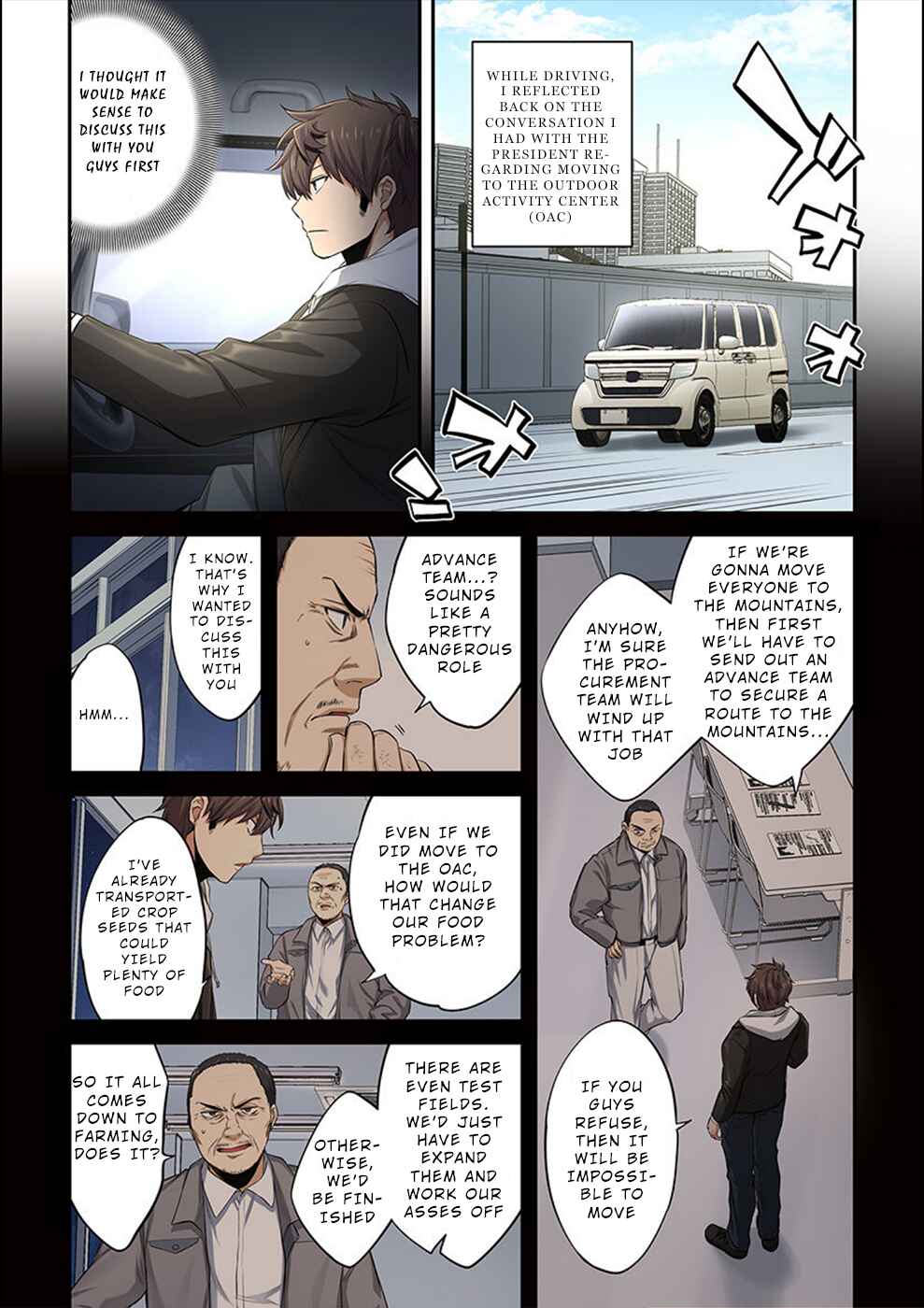 Page 7 Chapter 18 Zombie no Afureta Sekai Ore Dake ga Osowarenai