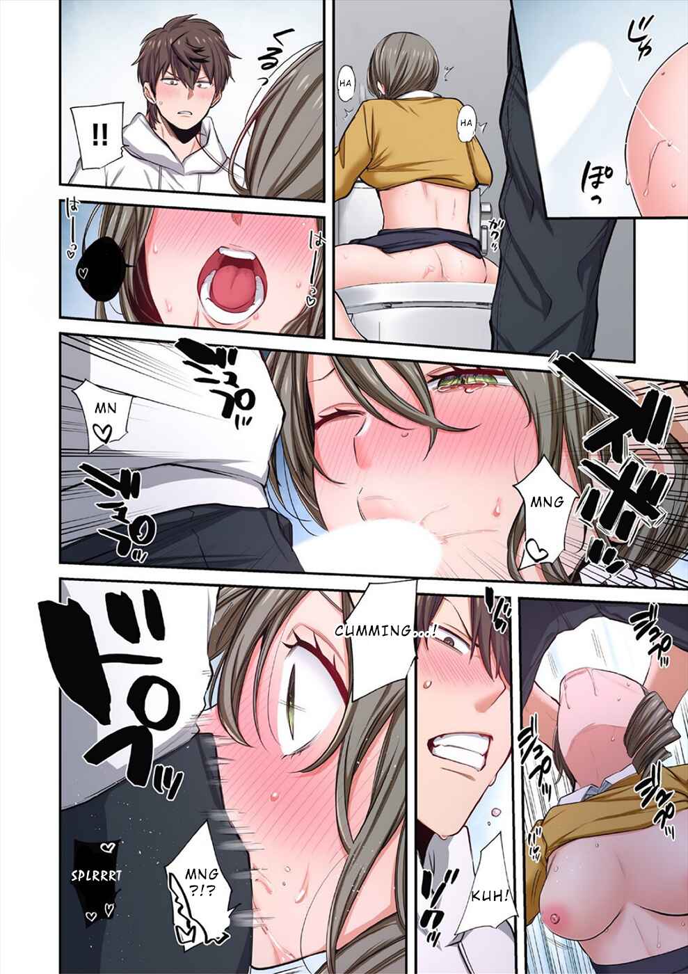 Page 14 Chapter 18.5 Zombie no Afureta Sekai Ore Dake ga Osowarenai