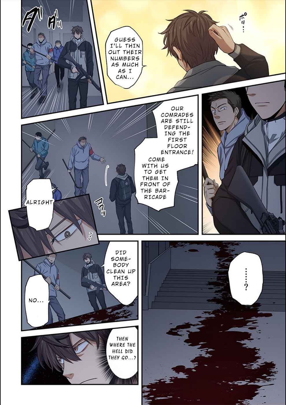 Page 11 Chapter 25 Zombie no Afureta Sekai Ore Dake ga Osowarenai