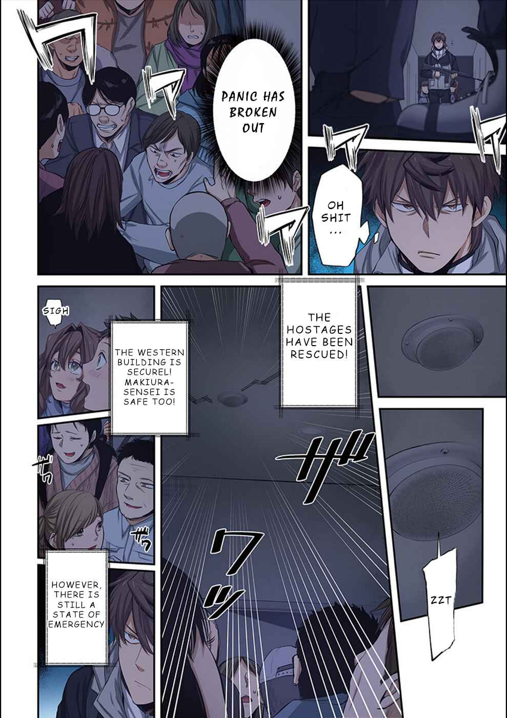 Page 7 Chapter 25 Zombie no Afureta Sekai Ore Dake ga Osowarenai