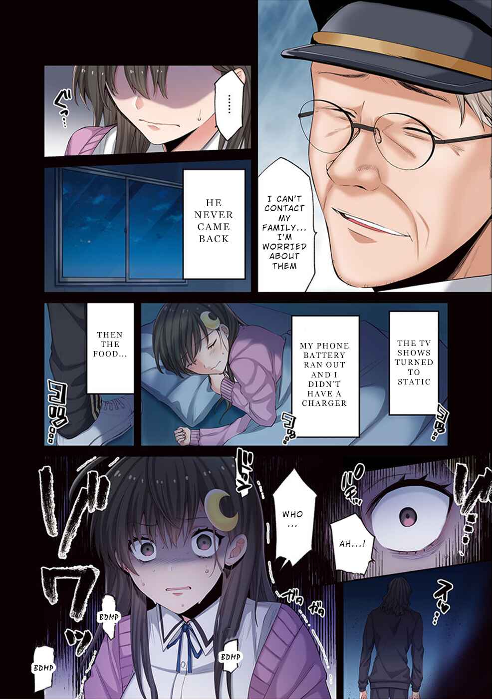 Page 11 Chapter 3 Zombie no Afureta Sekai Ore Dake ga Osowarenai