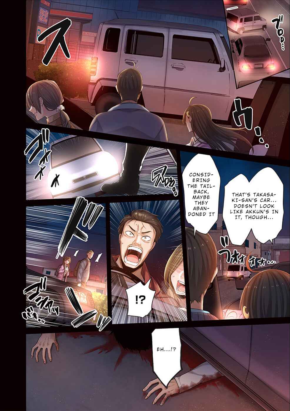 Page 5 Chapter 3 Zombie no Afureta Sekai Ore Dake ga Osowarenai