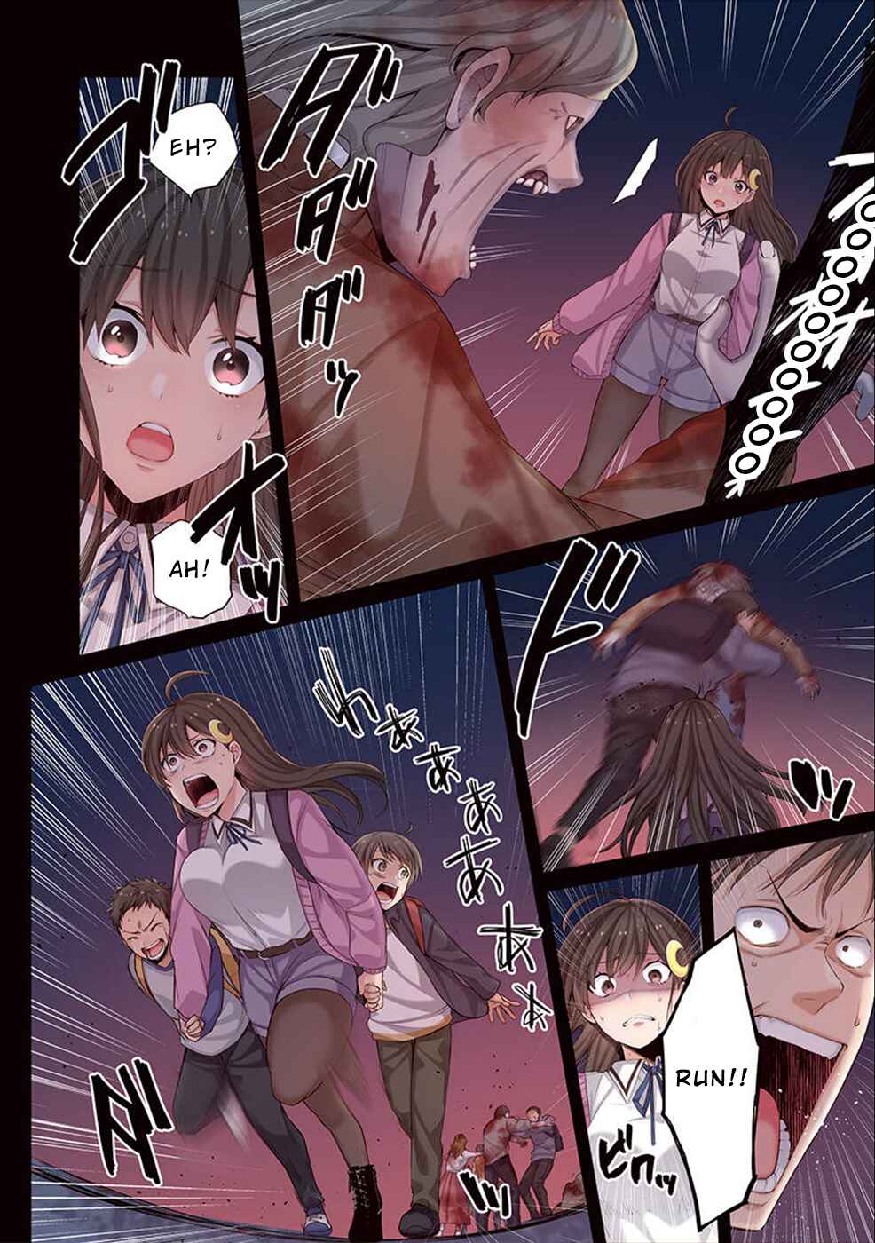 Page 7 Chapter 3 Zombie no Afureta Sekai Ore Dake ga Osowarenai
