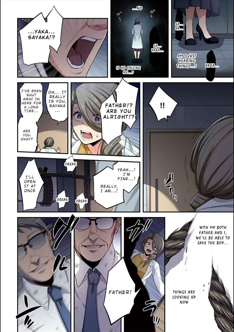 Page 15 Chapter 15 Zombie no Afureta Sekai Ore Dake ga Osowarenai