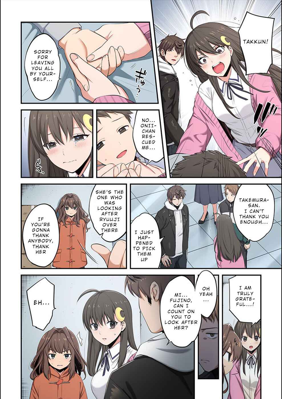 Page 3 Chapter 15 Zombie no Afureta Sekai Ore Dake ga Osowarenai