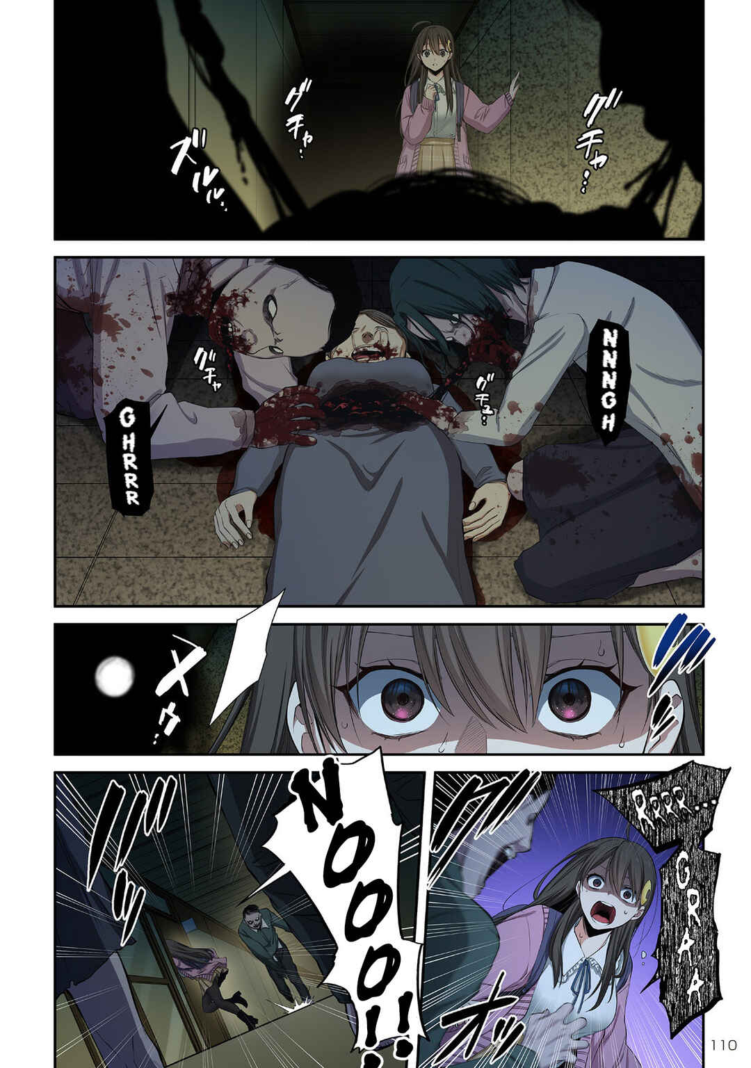 Page 10 Chapter 34 Zombie no Afureta Sekai Ore Dake ga Osowarenai