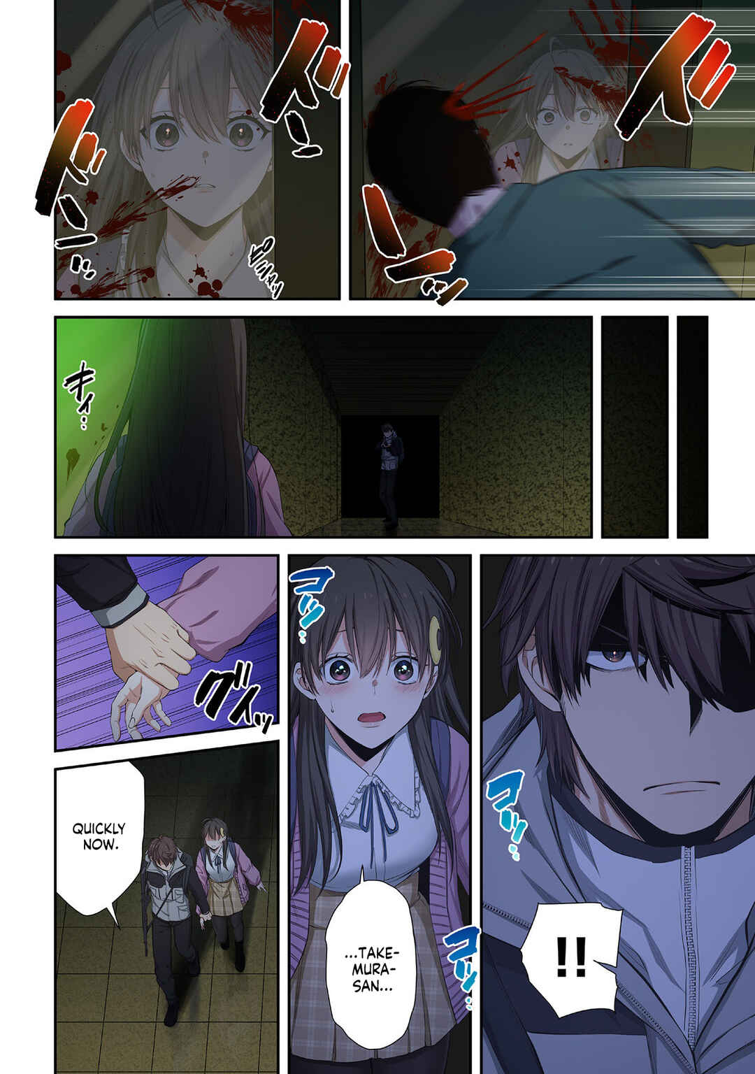 Page 12 Chapter 34 Zombie no Afureta Sekai Ore Dake ga Osowarenai