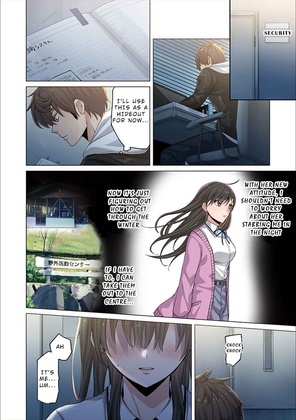 Page 13 Chapter 4 Zombie no Afureta Sekai Ore Dake ga Osowarenai