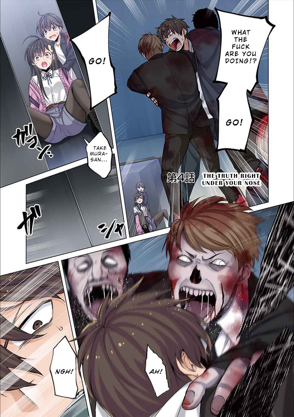 Page 2 Chapter 4 Zombie no Afureta Sekai Ore Dake ga Osowarenai