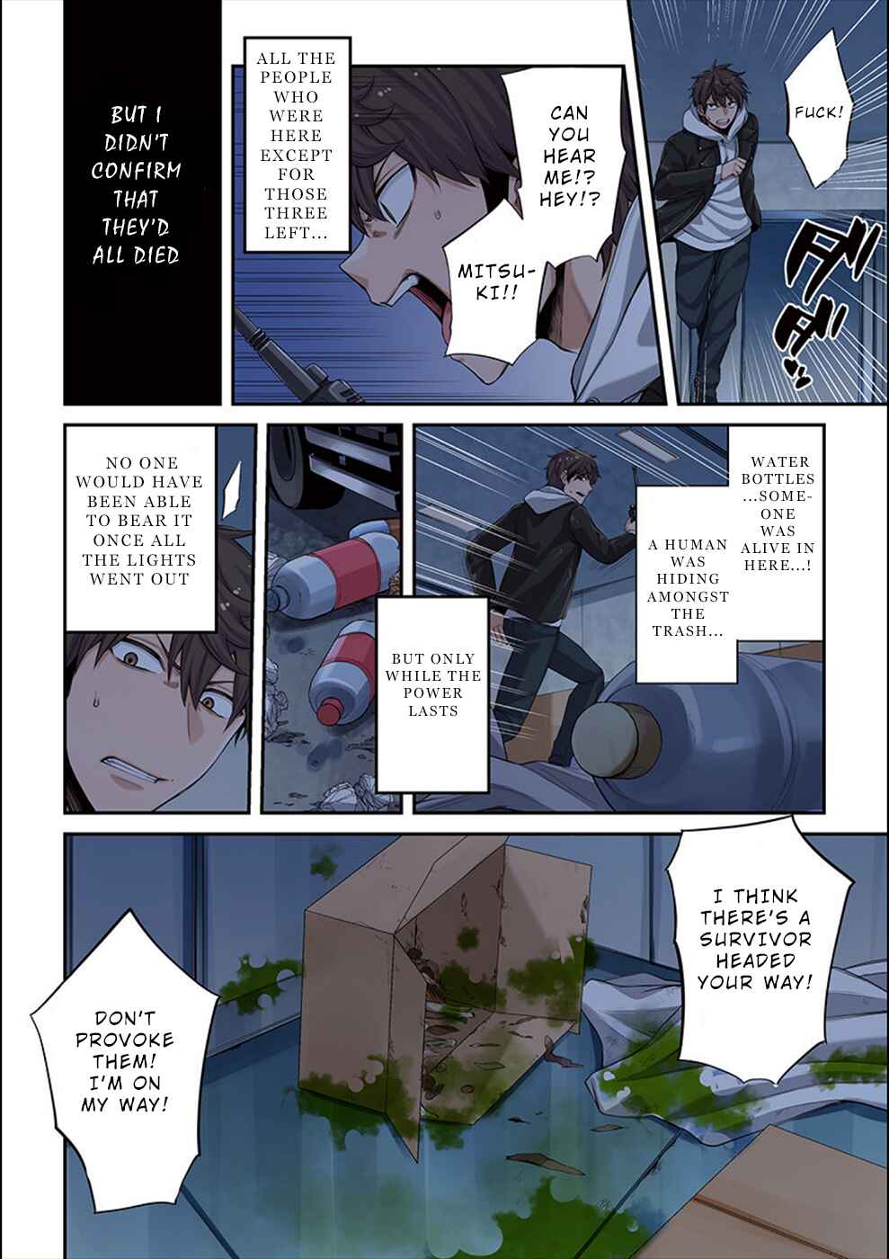 Page 17 Chapter 7 Zombie no Afureta Sekai Ore Dake ga Osowarenai