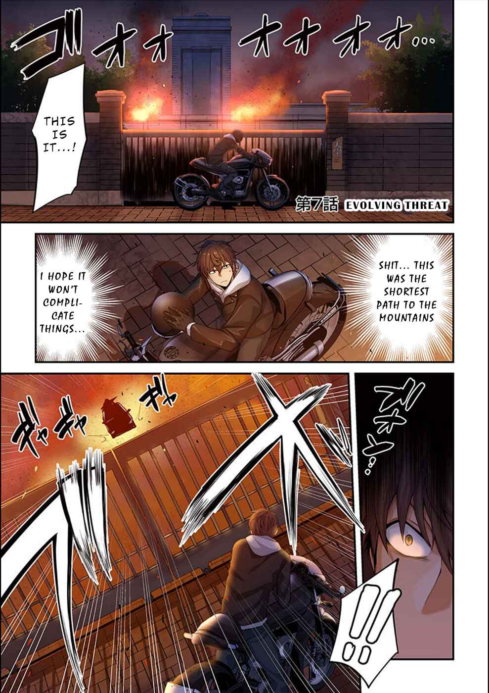 Page 2 Chapter 7 Zombie no Afureta Sekai Ore Dake ga Osowarenai