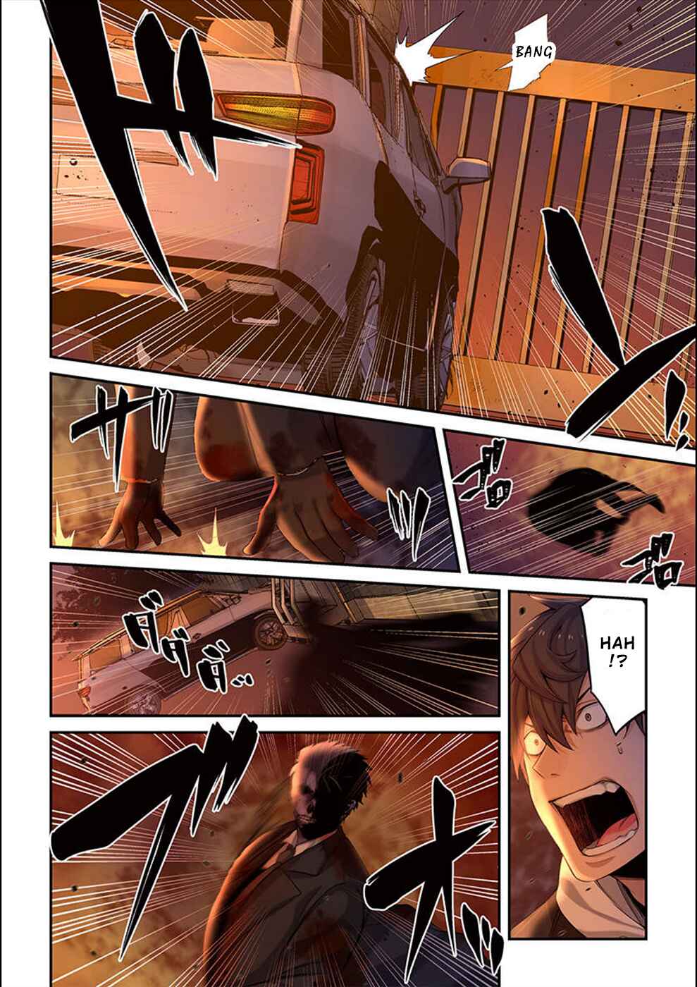 Page 3 Chapter 7 Zombie no Afureta Sekai Ore Dake ga Osowarenai