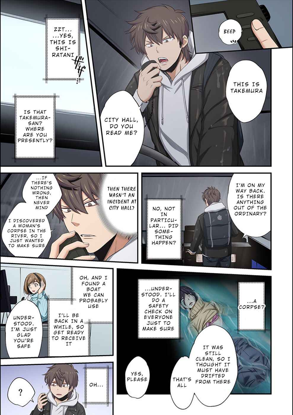 Page 4 Chapter 19 Zombie no Afureta Sekai Ore Dake ga Osowarenai