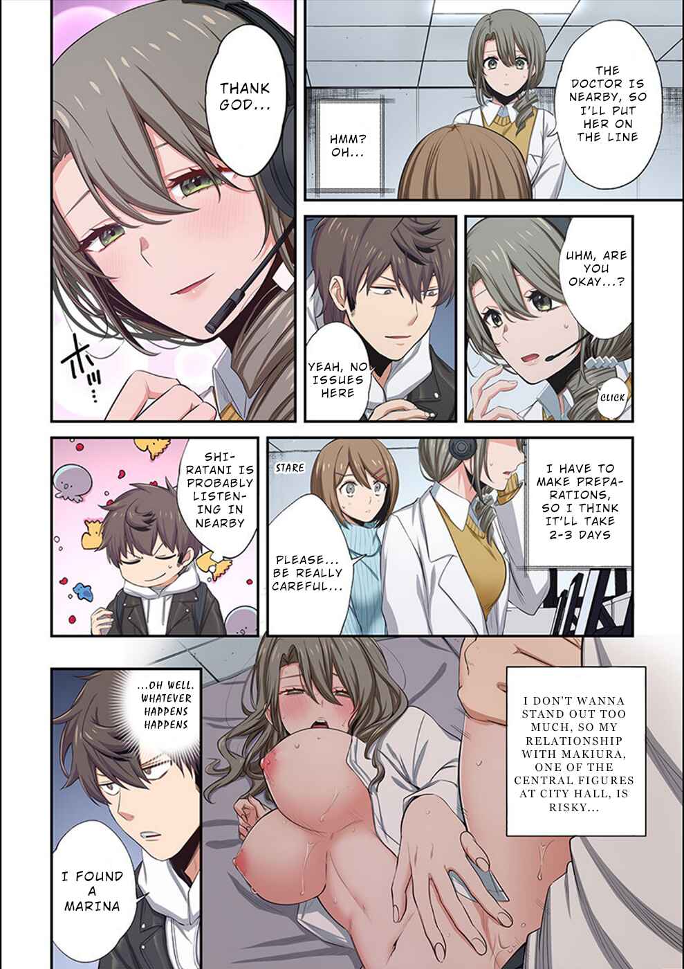 Page 5 Chapter 19 Zombie no Afureta Sekai Ore Dake ga Osowarenai