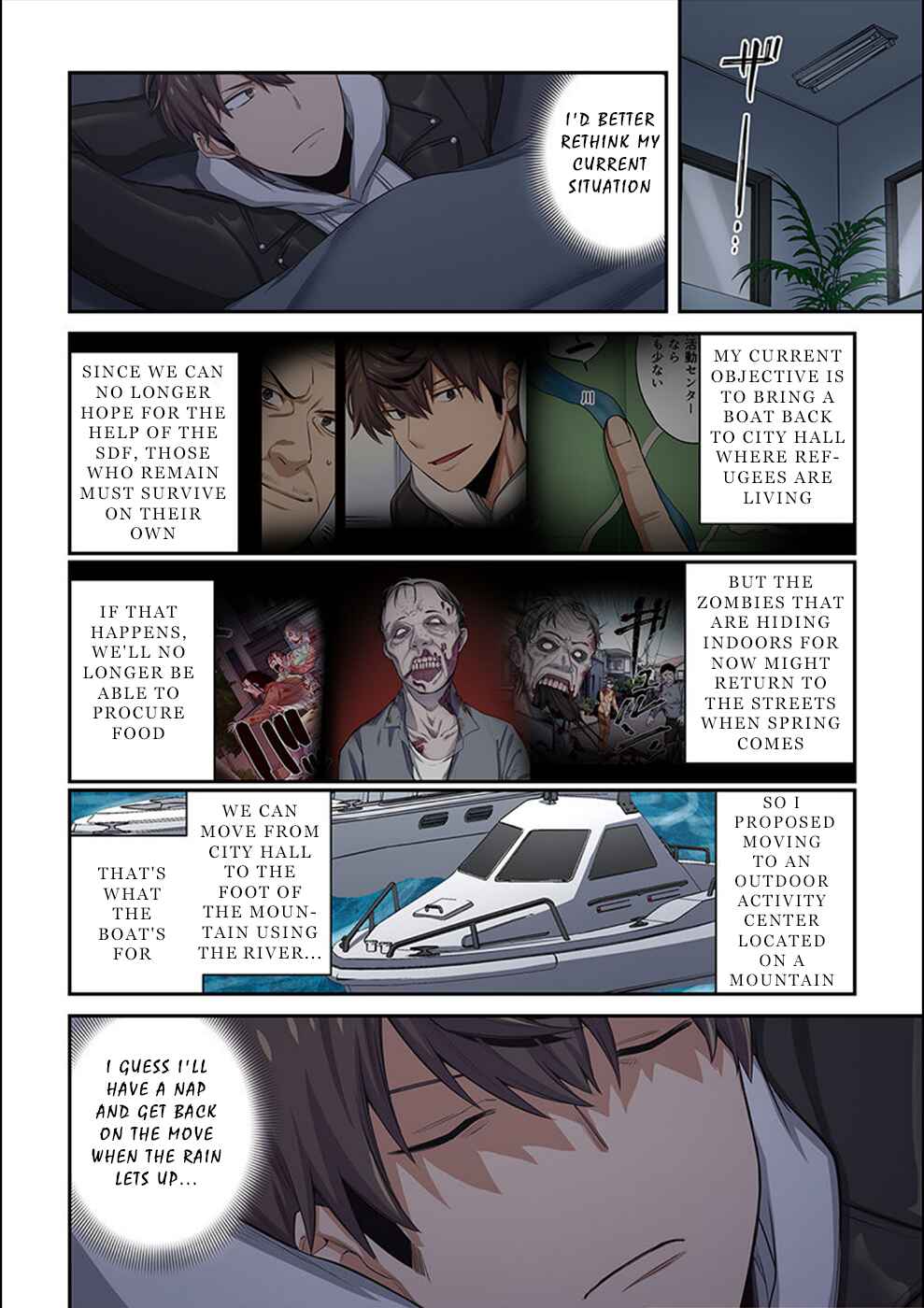 Page 7 Chapter 19 Zombie no Afureta Sekai Ore Dake ga Osowarenai