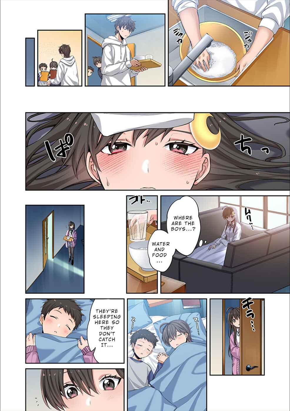 Page 15 Chapter 5 Zombie no Afureta Sekai Ore Dake ga Osowarenai