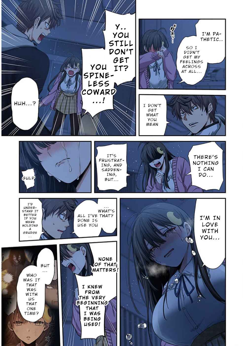Page 16 Chapter 31 Zombie no Afureta Sekai Ore Dake ga Osowarenai