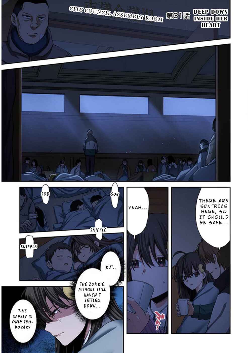 Page 2 Chapter 31 Zombie no Afureta Sekai Ore Dake ga Osowarenai