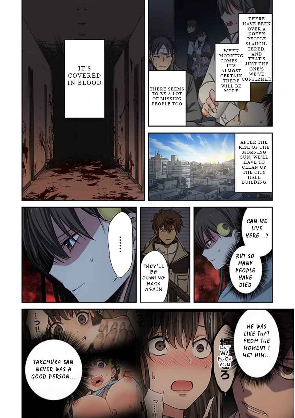 Page 3 Chapter 31 Zombie no Afureta Sekai Ore Dake ga Osowarenai