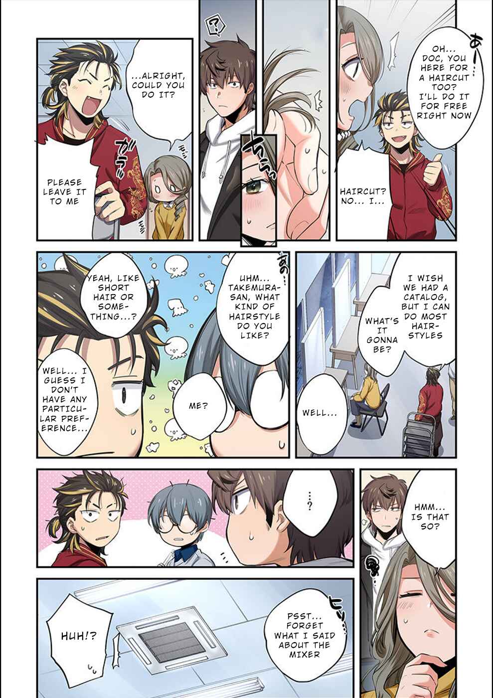 Page 9 Chapter 17 Zombie no Afureta Sekai Ore Dake ga Osowarenai