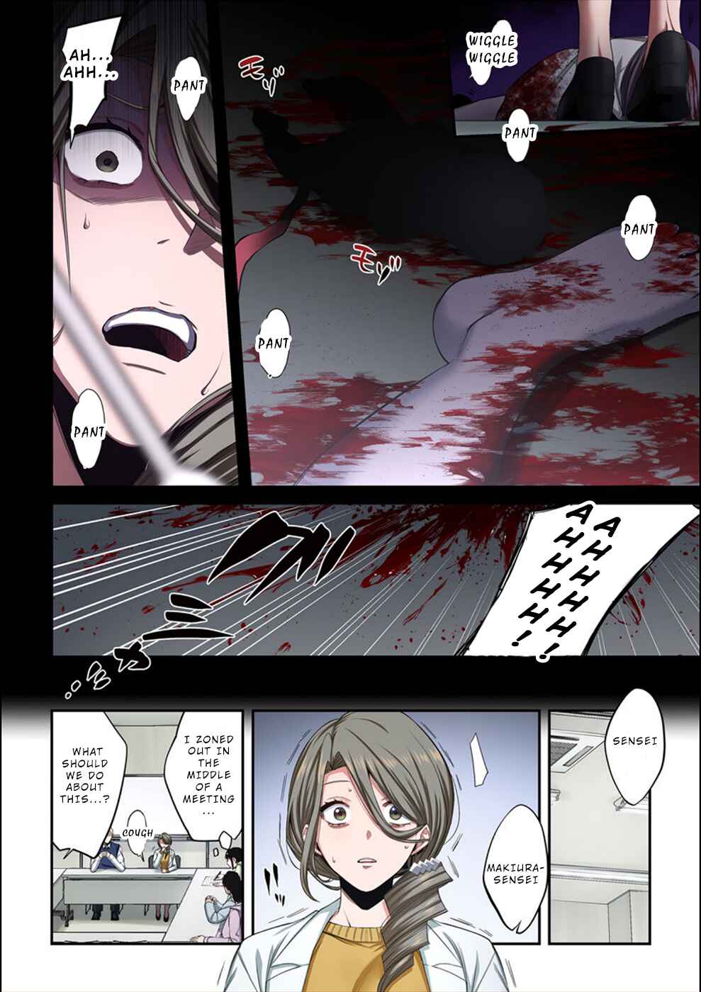 Page 13 Chapter 11 Zombie no Afureta Sekai Ore Dake ga Osowarenai