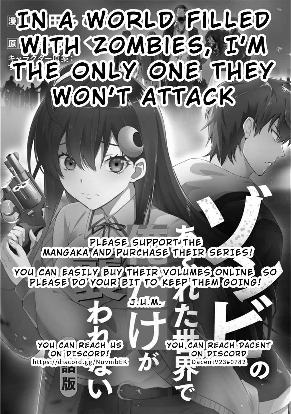 Page 18 Chapter 11 Zombie no Afureta Sekai Ore Dake ga Osowarenai