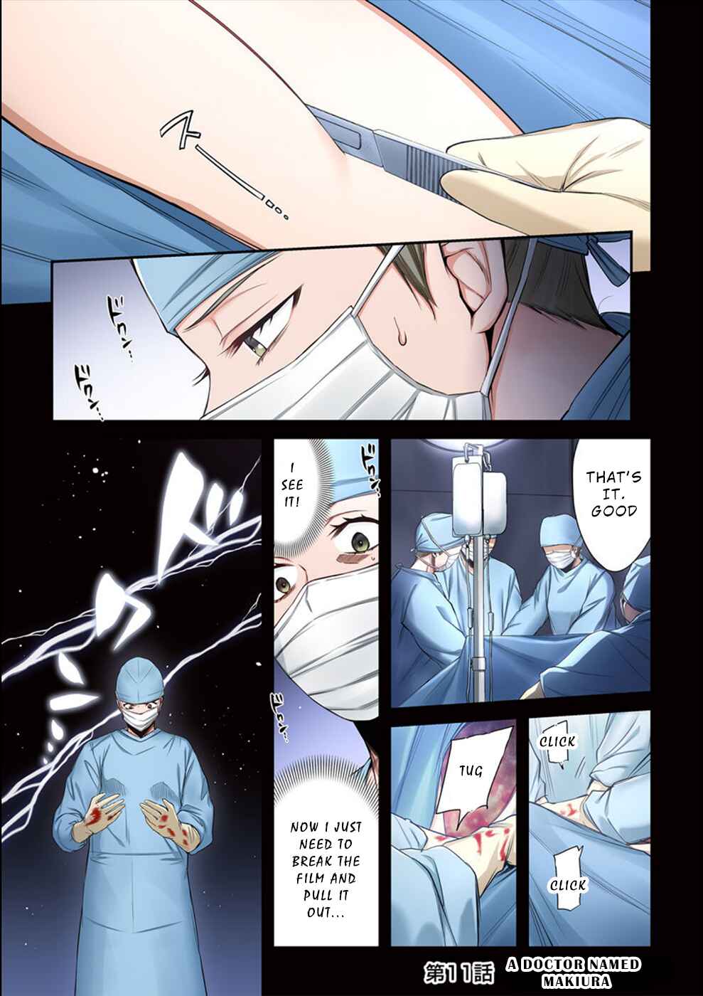Page 2 Chapter 11 Zombie no Afureta Sekai Ore Dake ga Osowarenai