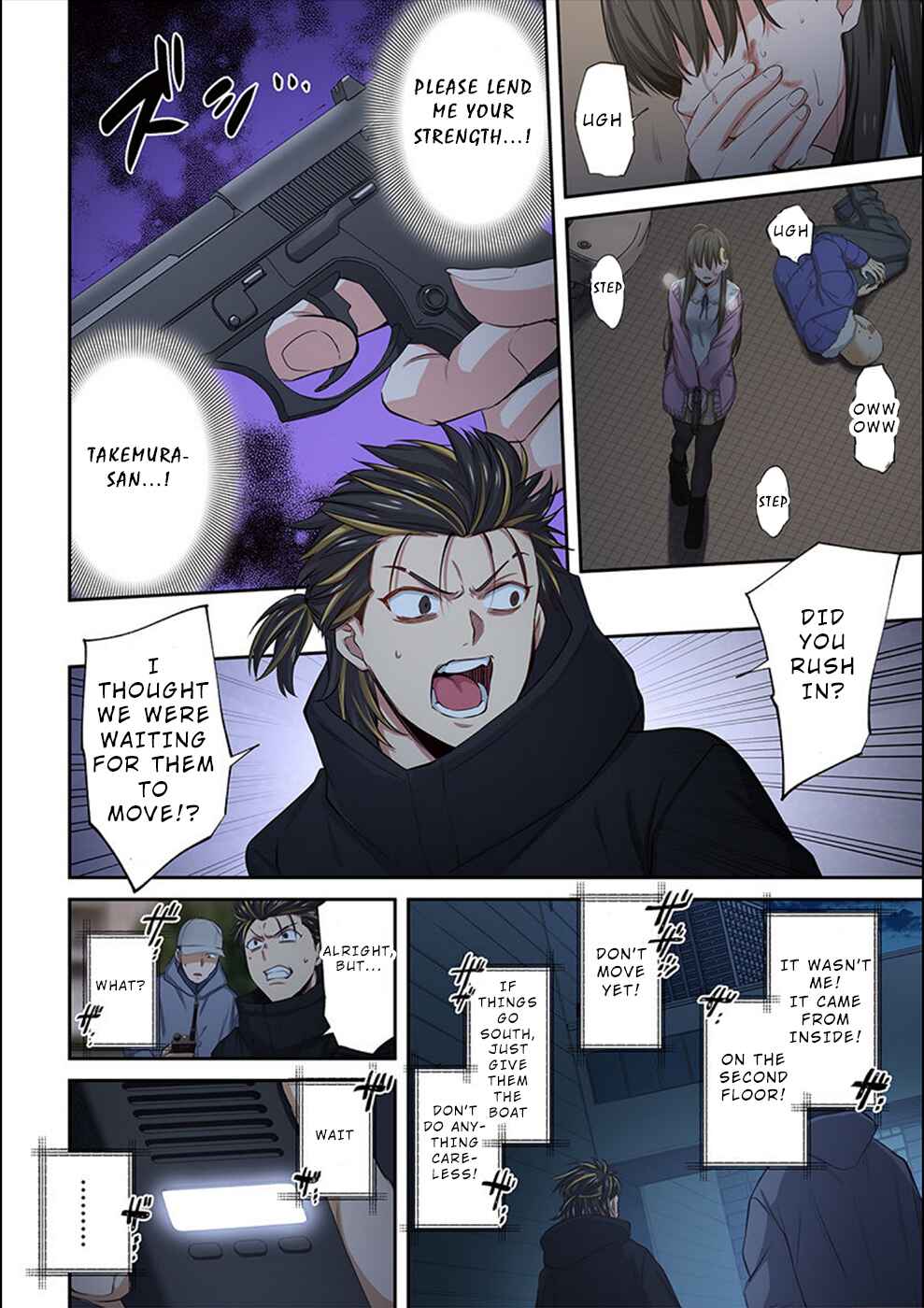 Page 5 Chapter 24 Zombie no Afureta Sekai Ore Dake ga Osowarenai