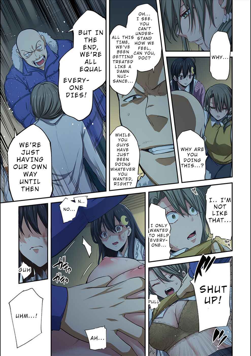 Page 12 Chapter 23 Zombie no Afureta Sekai Ore Dake ga Osowarenai